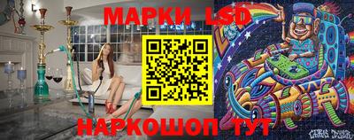 альфа пвп VHQ Белорецк