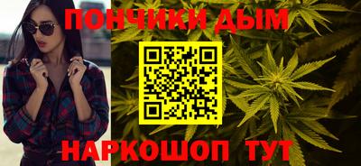 трава Белореченск