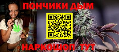 трава Белореченск