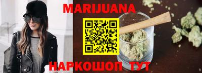 альфа пвп VHQ Белорецк