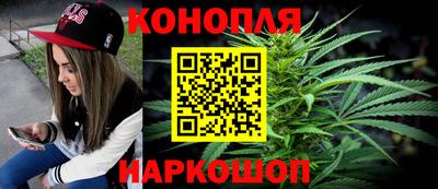альфа пвп VHQ Белорецк