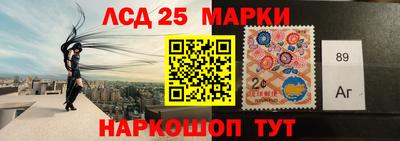 трава Белореченск