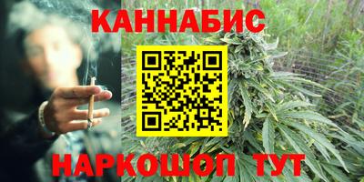 альфа пвп VHQ Белорецк