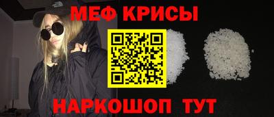 альфа пвп VHQ Белорецк